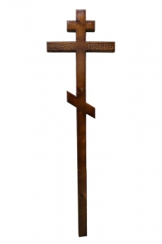 Крест сосновый с затемнением 70x40х210