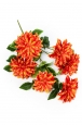 А185 Букет георгинов флористических 6г., 70 см, уп.10 - 11К