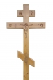 Крест сосновый Резной 90х40х220